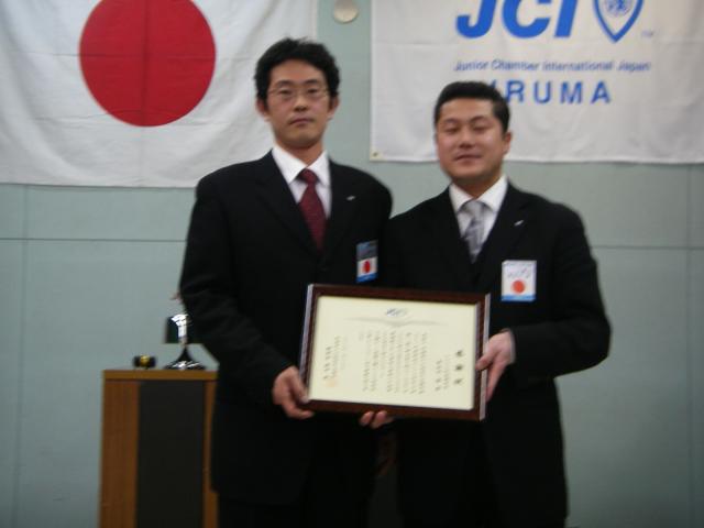 12@ʏ푍