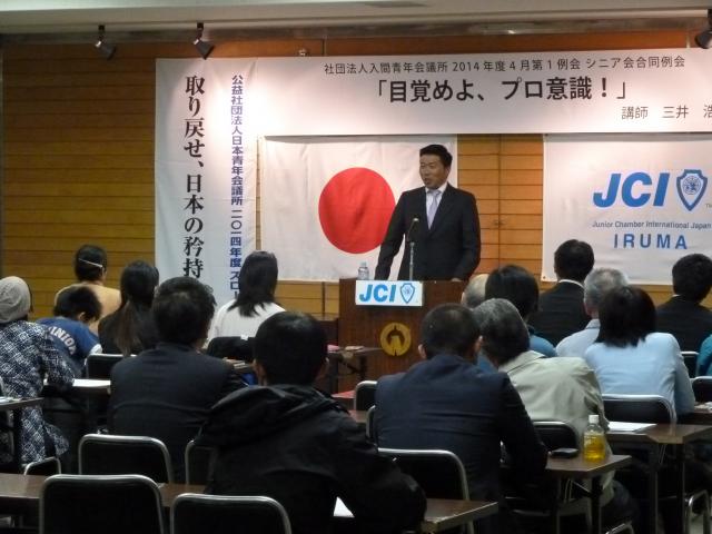 423ij41VjA`ڊo߂AvӎI`JÂ܂