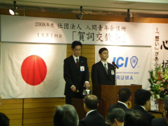 �P����P���u�ꎌ������v