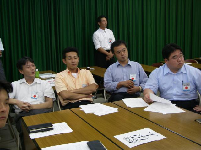 8����P���u�ʏ푍��v