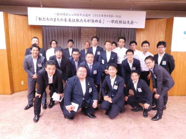 9�������u�������̂܂��̖����͎����������߂�v�`�s�����ؑ��`���ƕ�