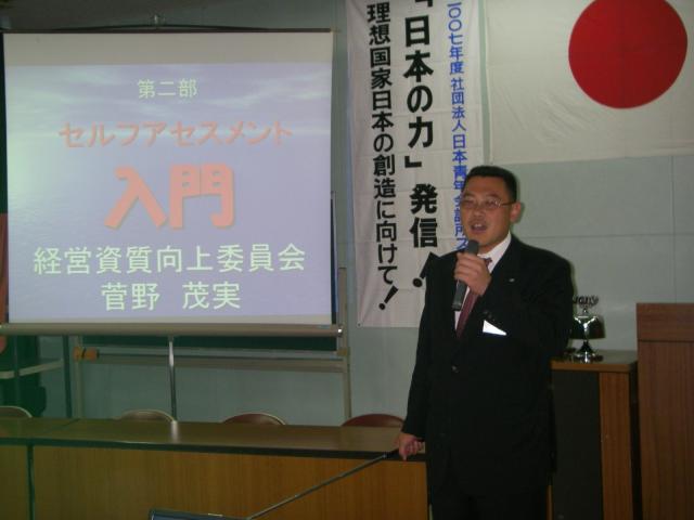 �U����Q���u���i�i������o�c�i���ց@�`�Z���t�A�Z�X�����g�`�v