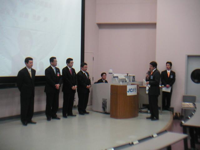 ��P�񋦑t�t�H�[����